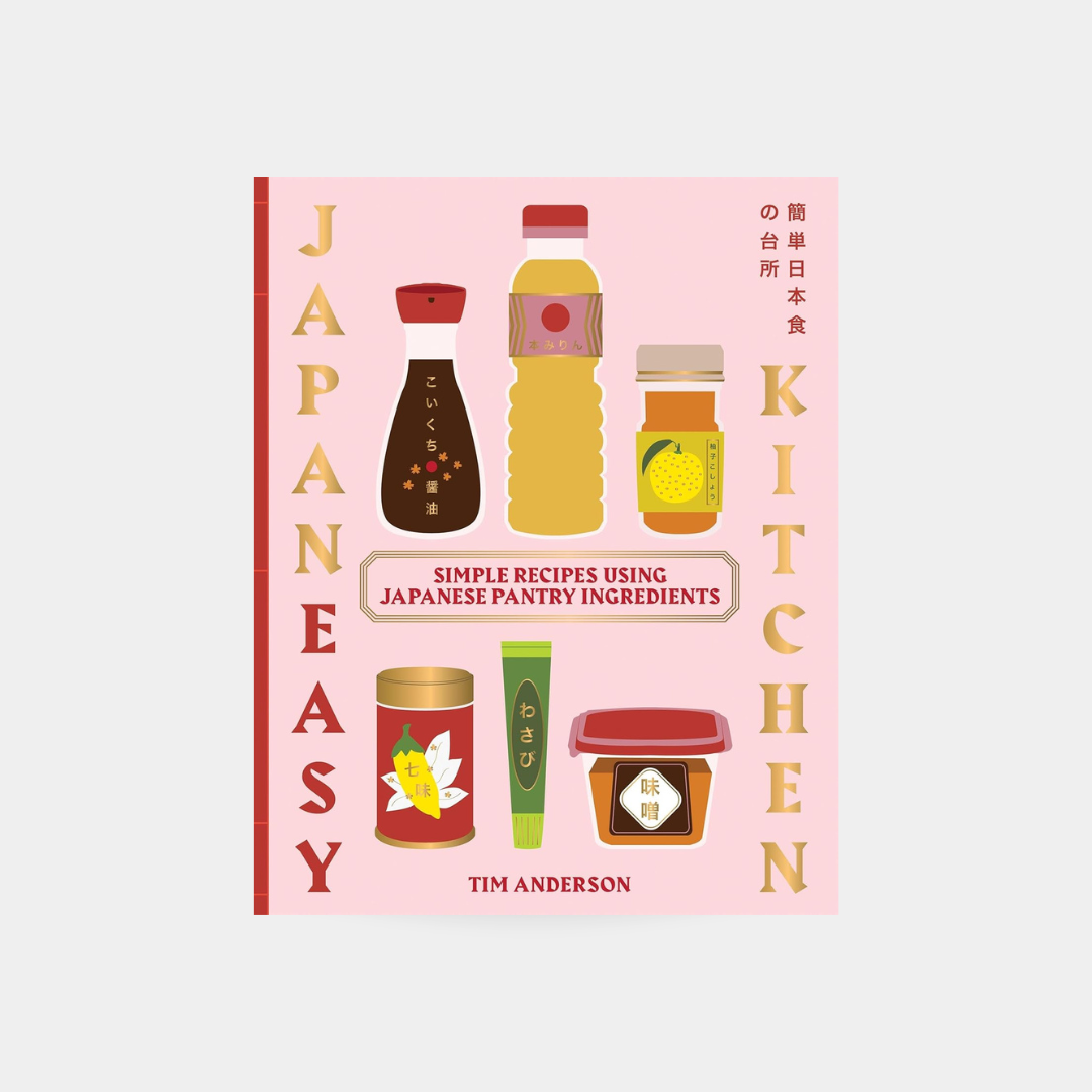 JapanEasy Kitchen: Simple Recipes Using Japanese Pantry Ingredients