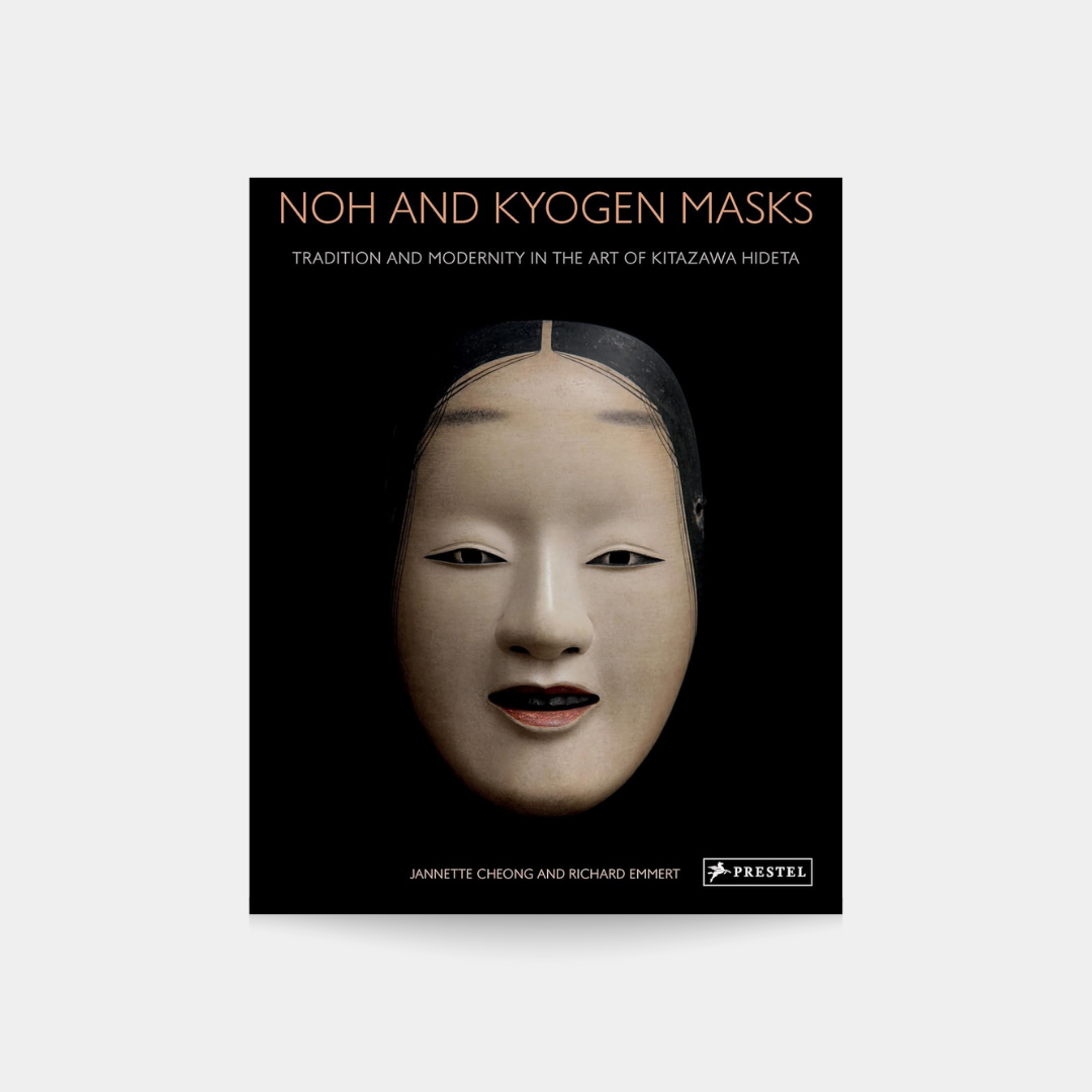 Noh and Kyogen Masks