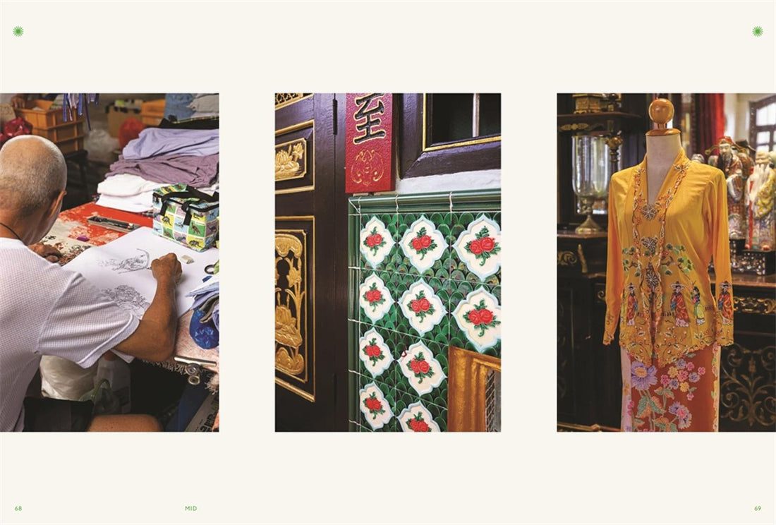 A Day in Penang: A Malaysian Cookbook