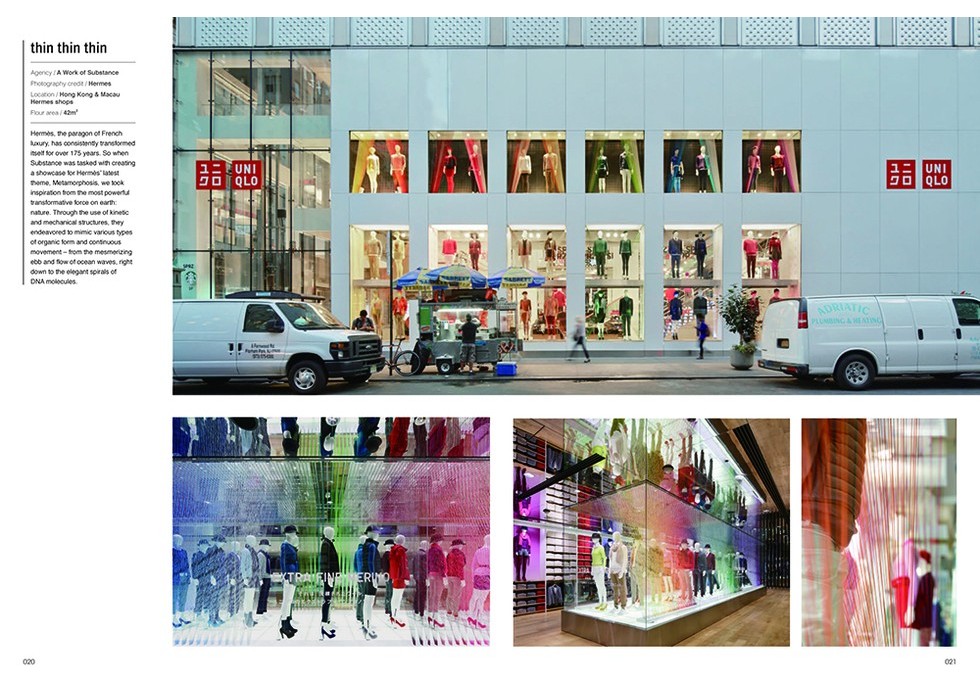 Display Art: Visual Merchandising and Window Display (New Edition)