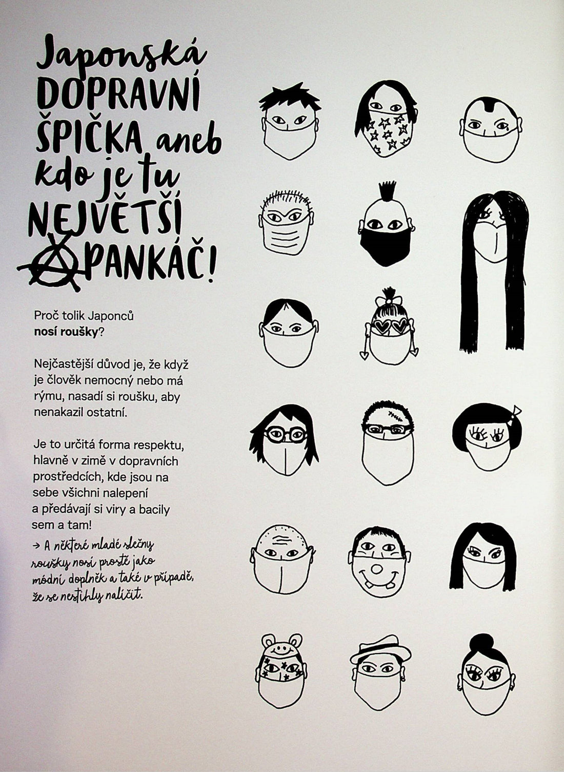 Pikunikku: Japonský piknik