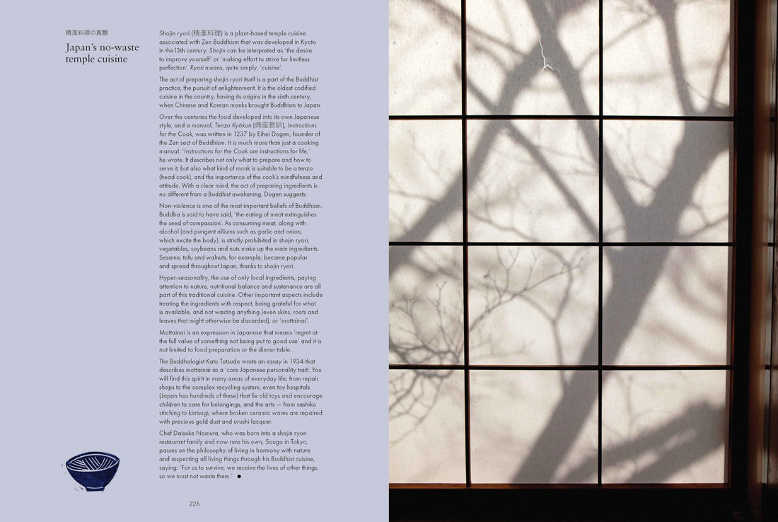 Japanese Pantry, Emiko Davies