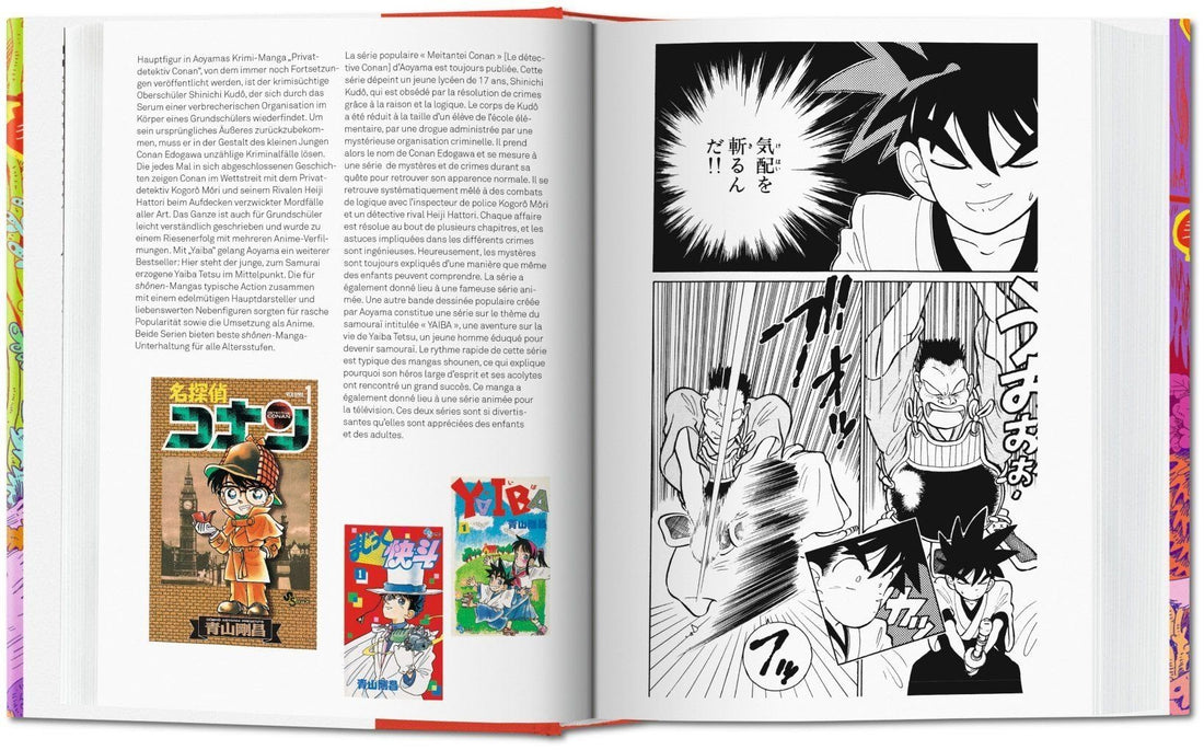 100 Manga Artists. 40th Anniversary Edition