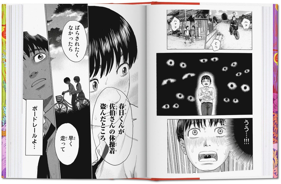 100 Manga Artists. 40th Anniversary Edition