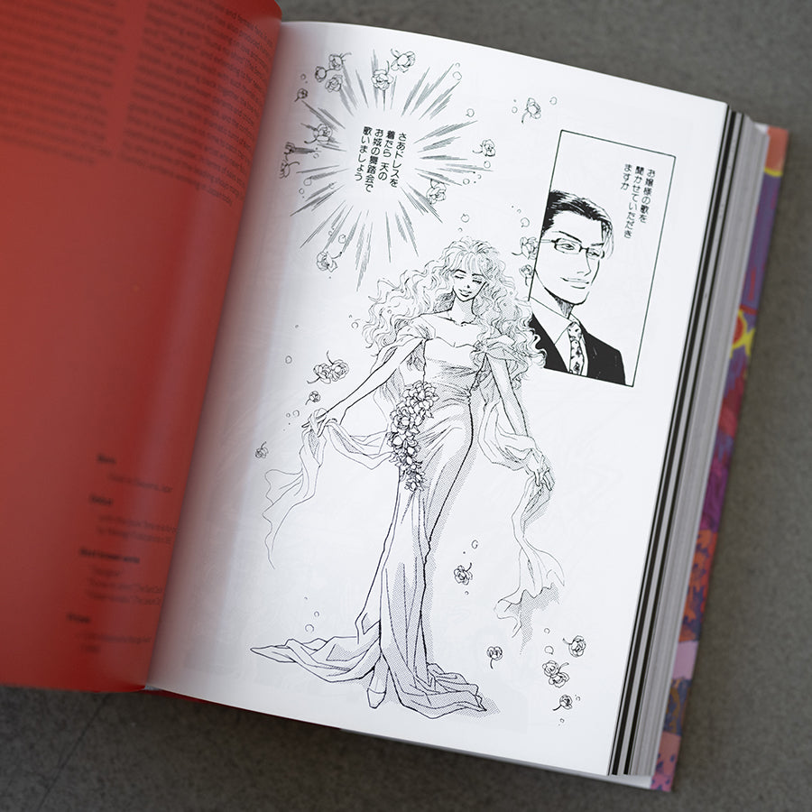 100 Manga Artists