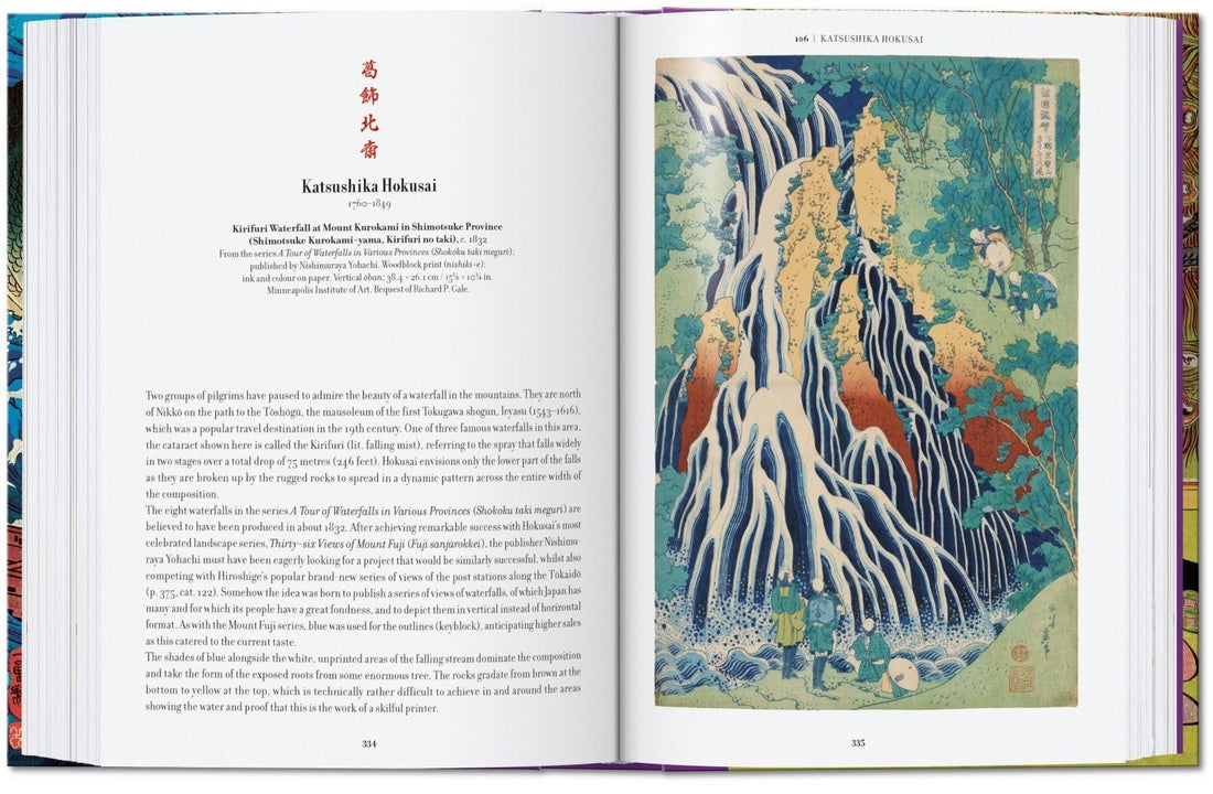40 Japanese Woodblock Prints