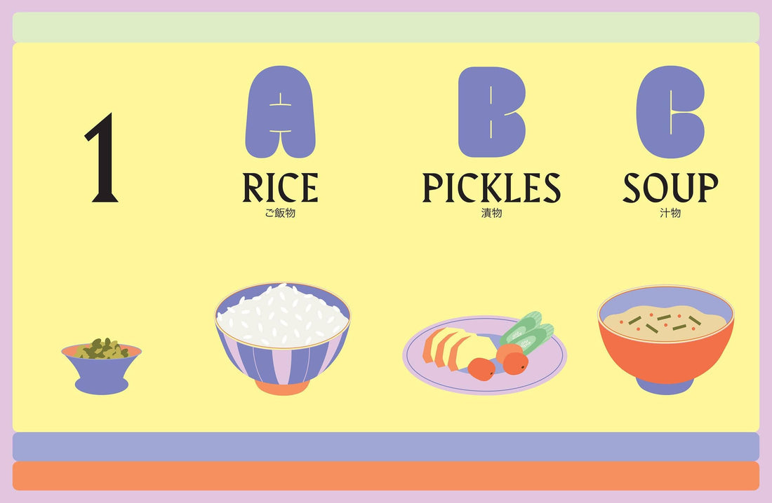 JapanEasy Bowls & Bento, Tim Anderson