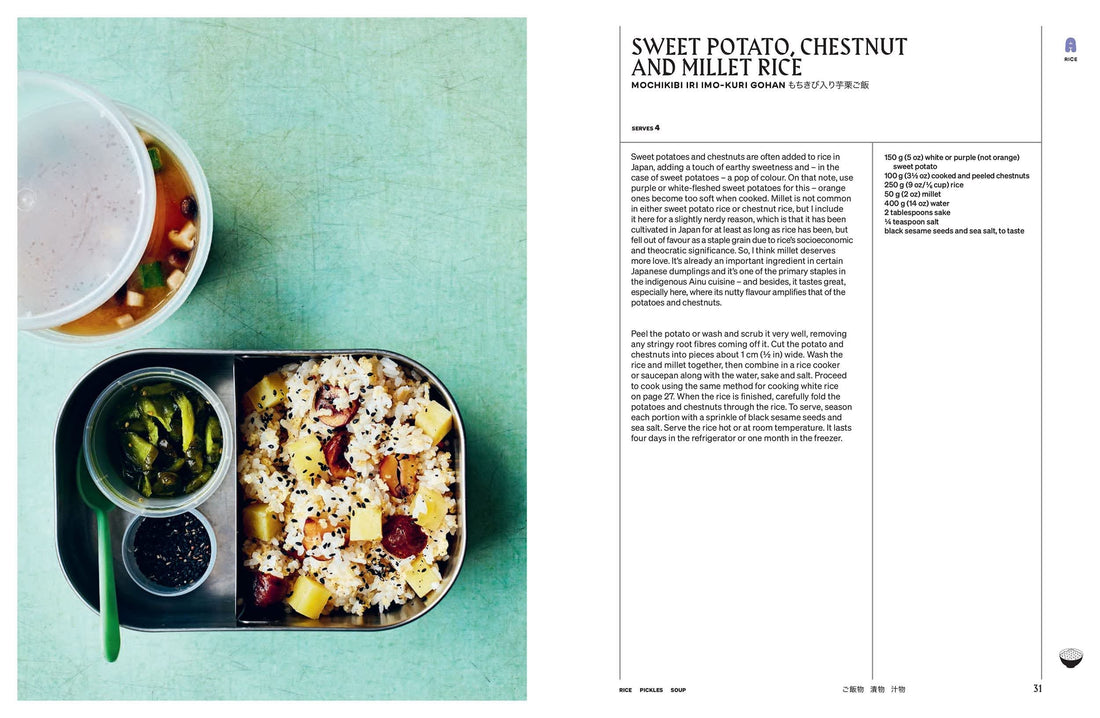 JapanEasy Bowls & Bento, Tim Anderson