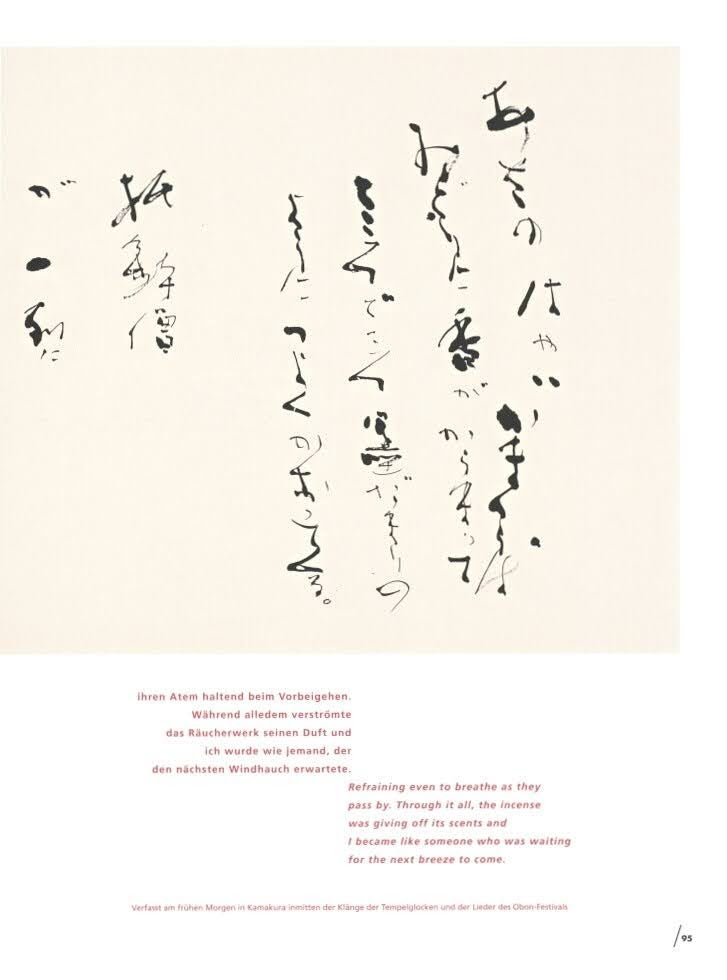 Breath of Japan: Written and Painted Poetry (Bilingual edition)