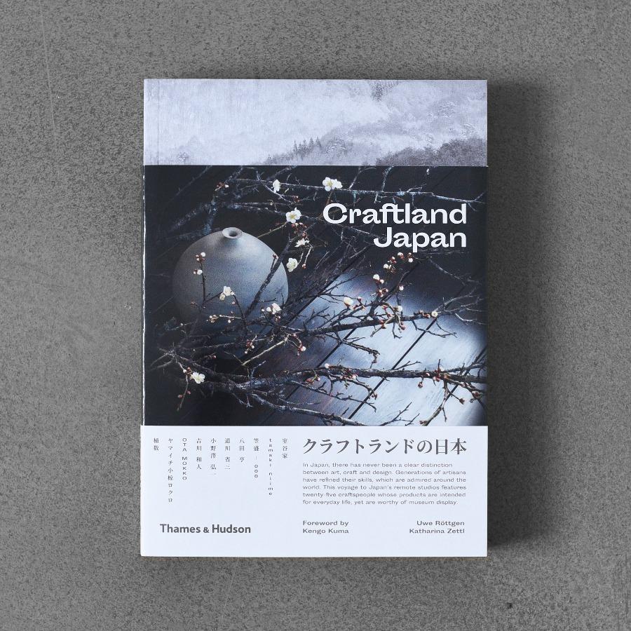 Craftland Japan