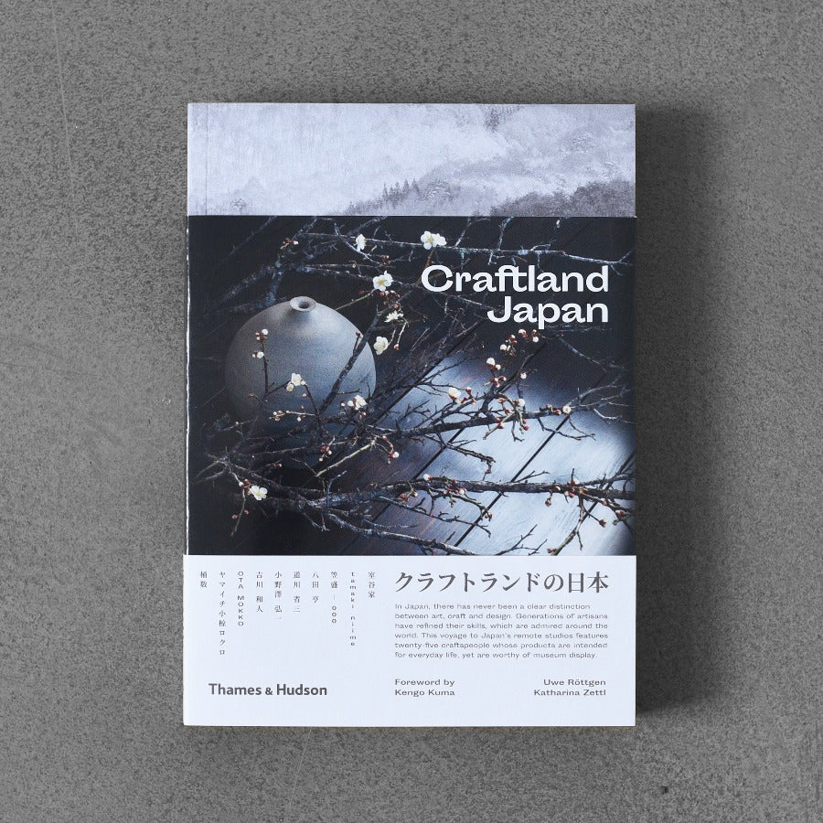 Craftland Japan - Uwe Röttgen, Katharina Zetti