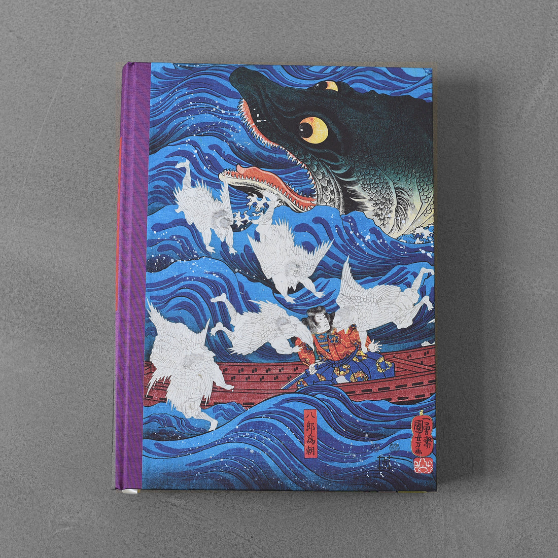 Japanese Woodblock Prints (1680-1938)