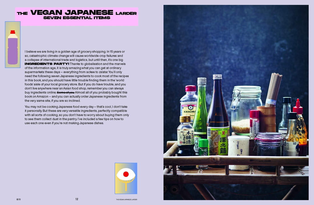Vegan Japan Easy: Classic & Modern Vegan Japanese Recipes to Cook at Home - Tim Anderson