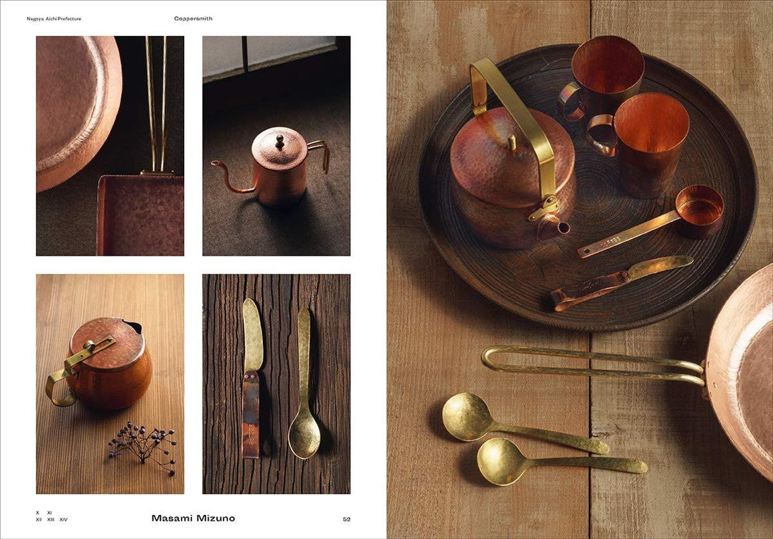 Craftland Japan - Uwe Röttgen, Katharina Zetti