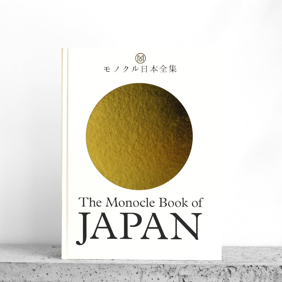 The Monocle Book of Japan - Fiona Wilson, Andrew Tuck, Joe Pickard