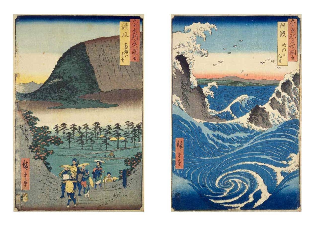 Hiroshige : Famous Places in the Sixty-odd Provinces