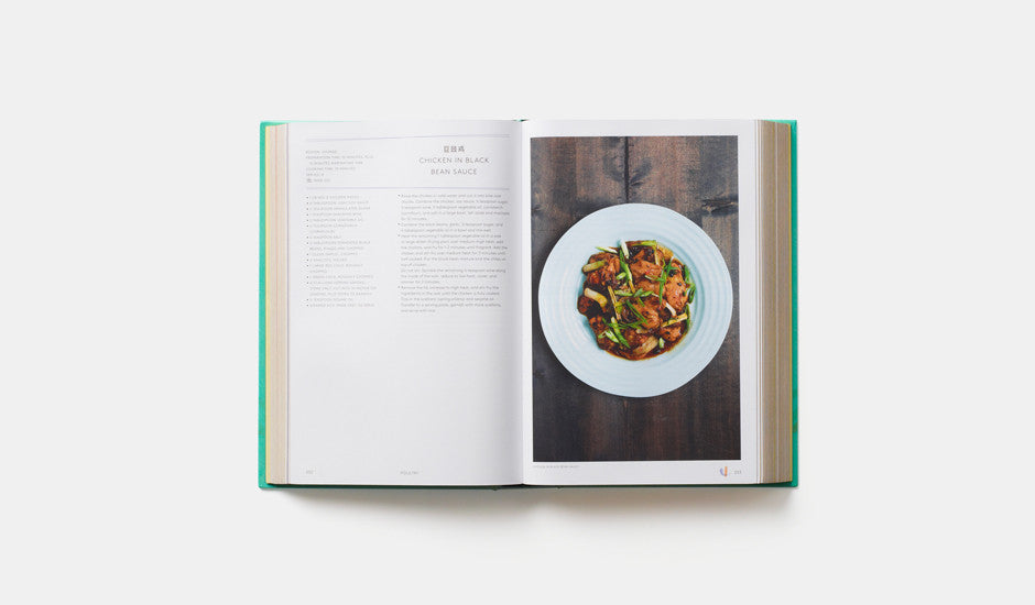 China - The Cookbook