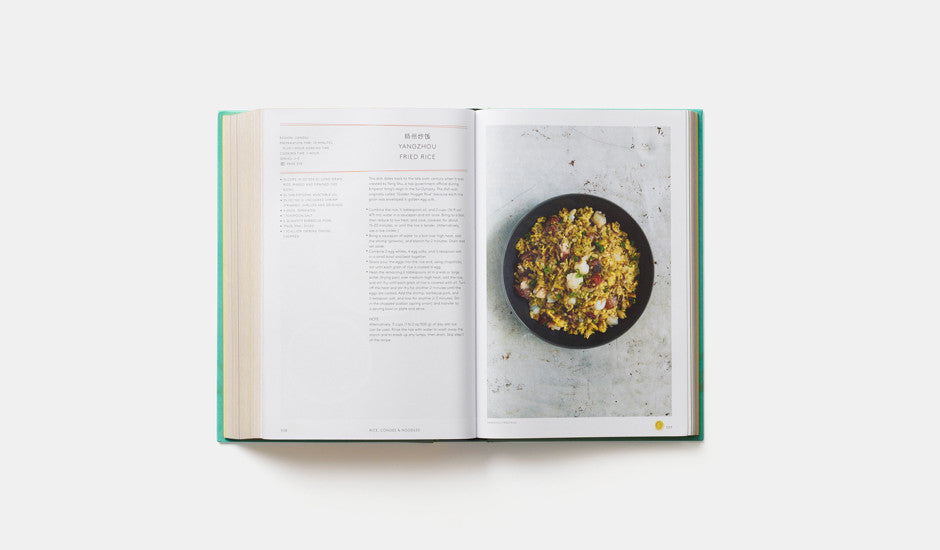 China - The Cookbook