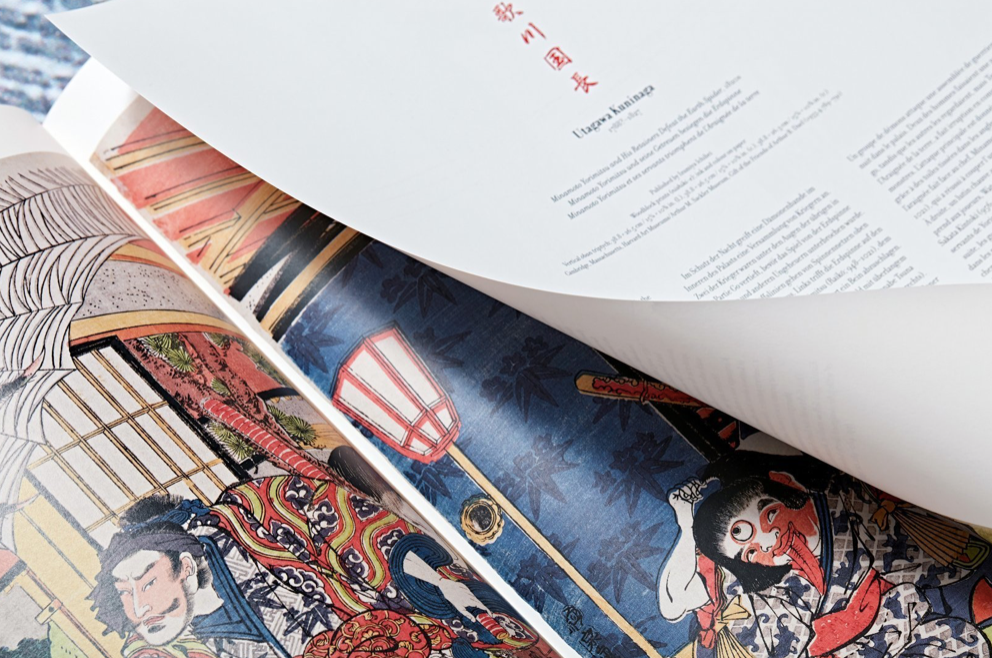 Japanese Woodblock Prints (1680-1938)