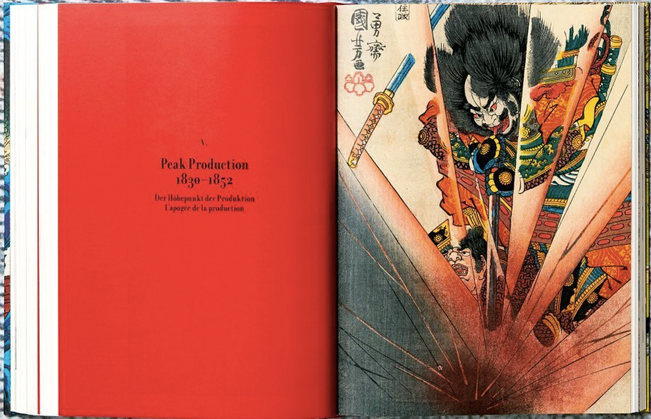 Japanese Woodblock Prints (1680-1938)