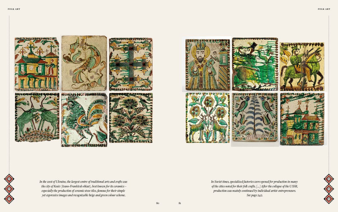 Treasures of Ukraine. A Nation's Cultural Heritage