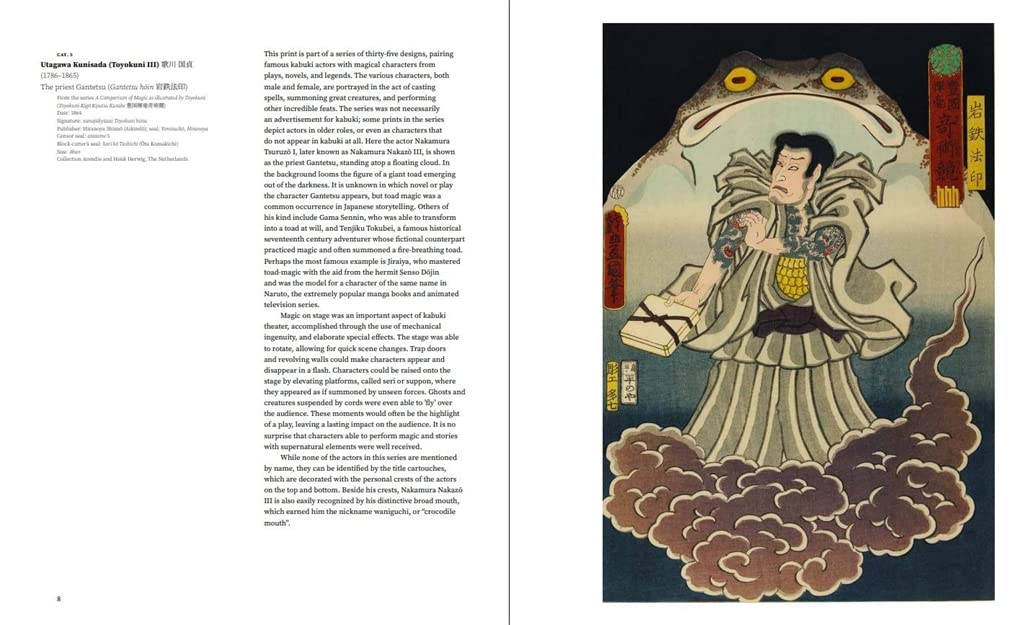 Riddles of Ukiyo-e, Women and Men in Japanese Prints – Book Therapy