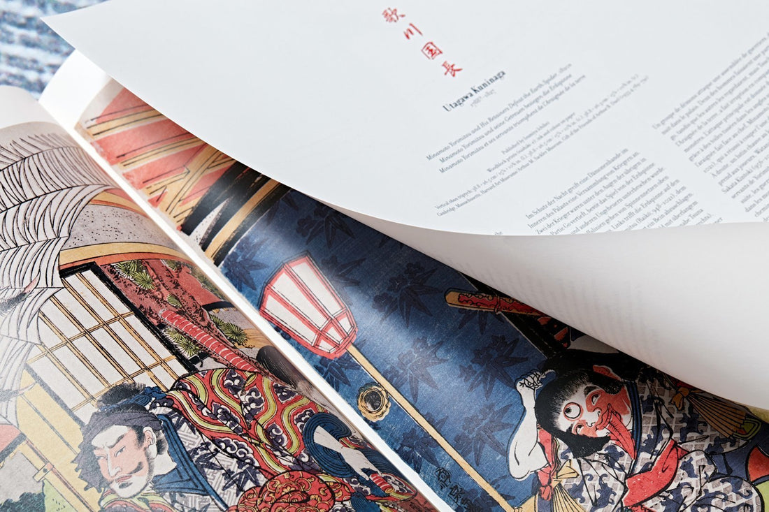 Japanese Woodblock Prints (1680-1938)