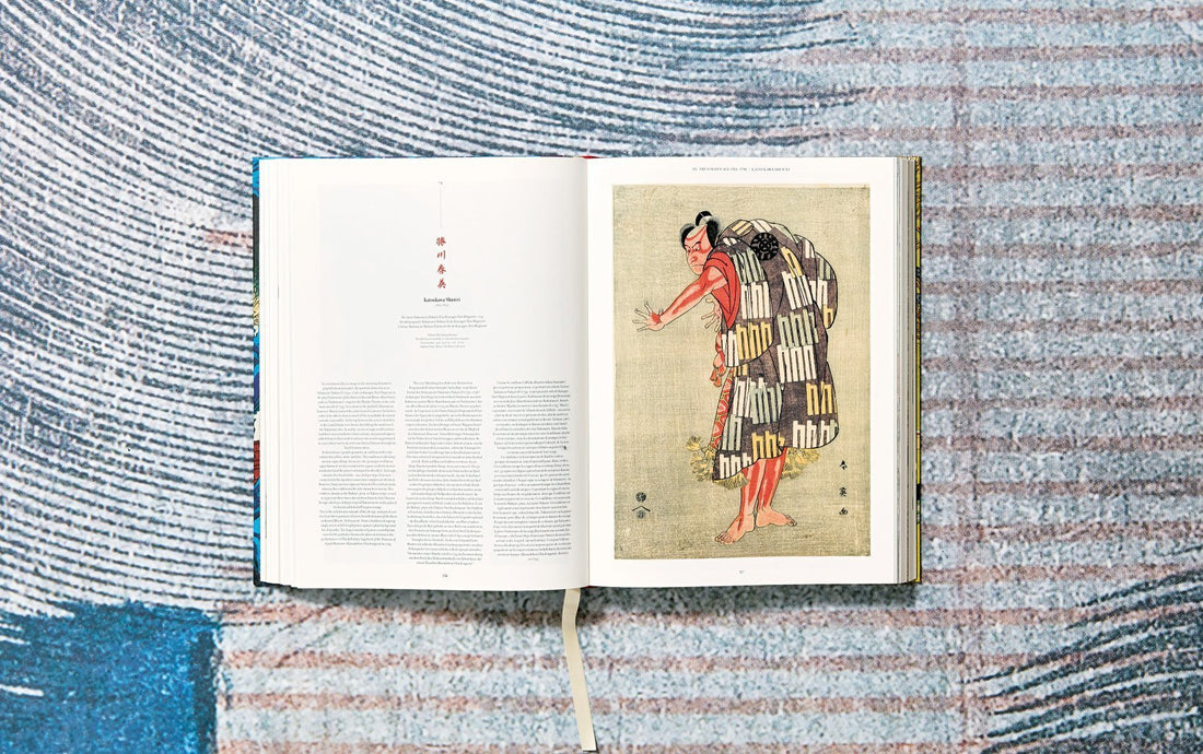 Japanese Woodblock Prints (1680-1938)