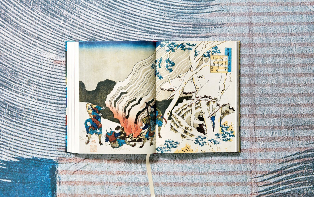 Japanese Woodblock Prints (1680-1938)