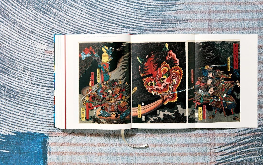 Japanese Woodblock Prints (1680-1938)