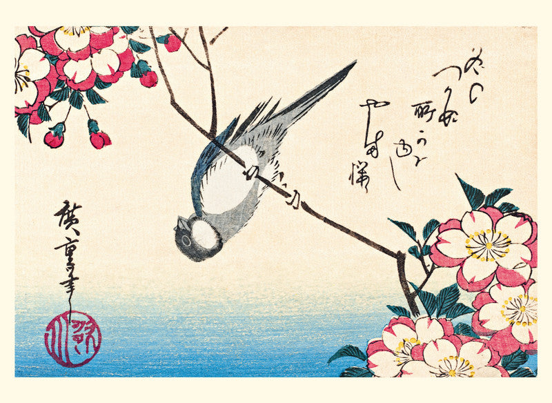 Kingfisher with Lotus Flower: Birds of Japan by Hokusai, Hiroshige and Other Masters