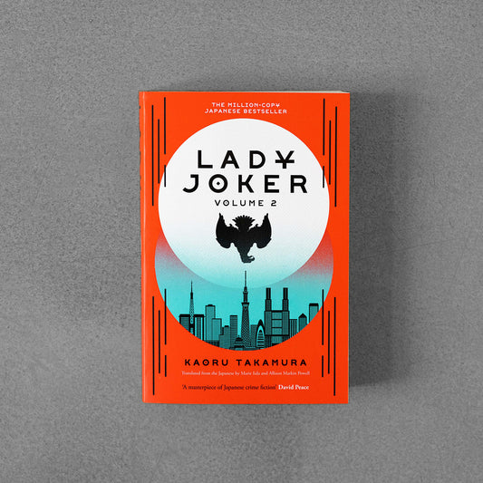 Lady Joker, Vol.2, Kaoru Takamura TPB