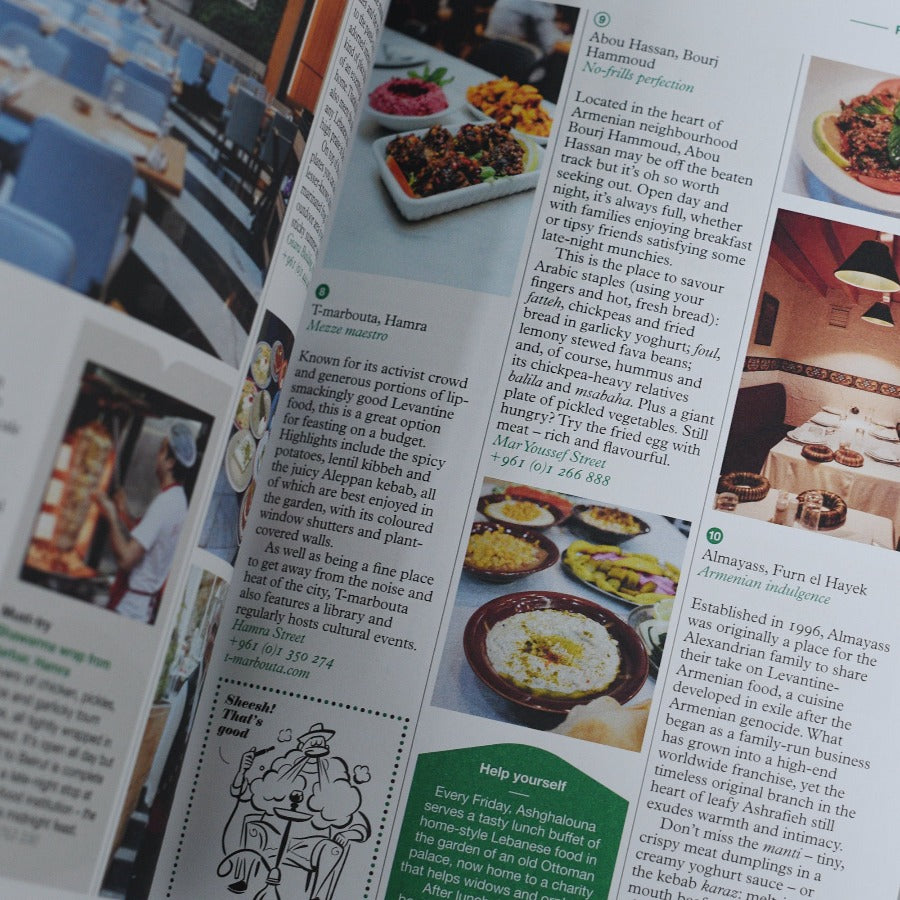 The Monocle Travel Guide Series Beirut