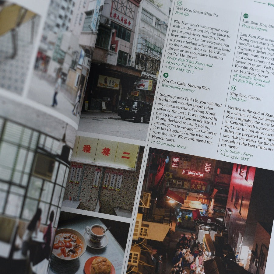 The Monocle Travel Guide Series Hong Kong Book Therapy