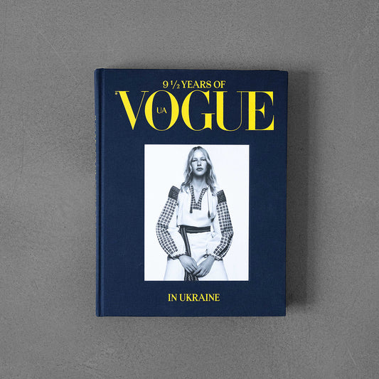9 1/2 Years of Vogue in Ukraine